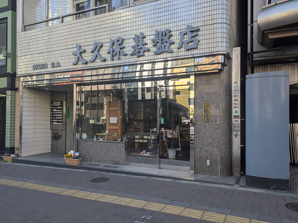 fresh/building/J00100388120_9