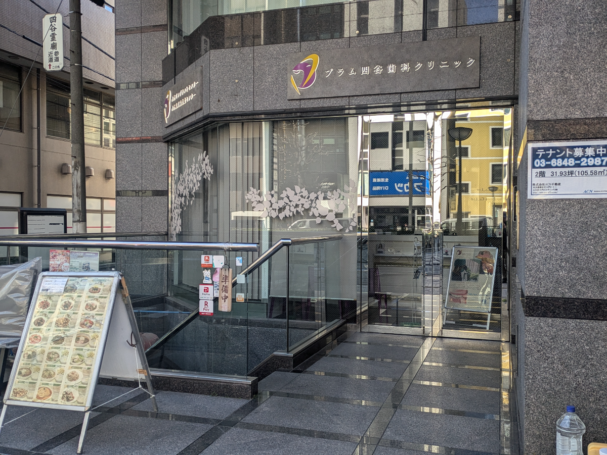 fresh/building/J00100388121_12