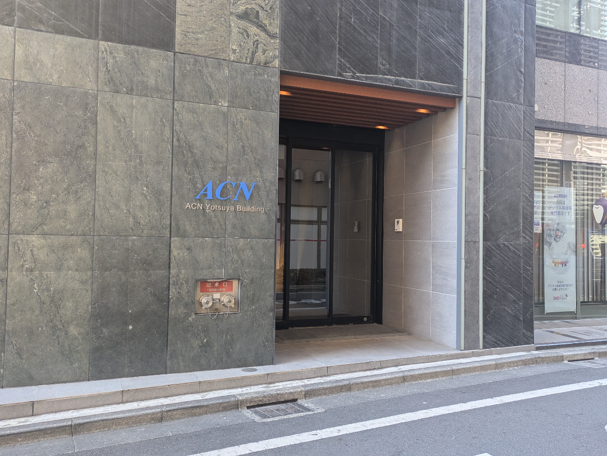 fresh/building/J00100388121_3