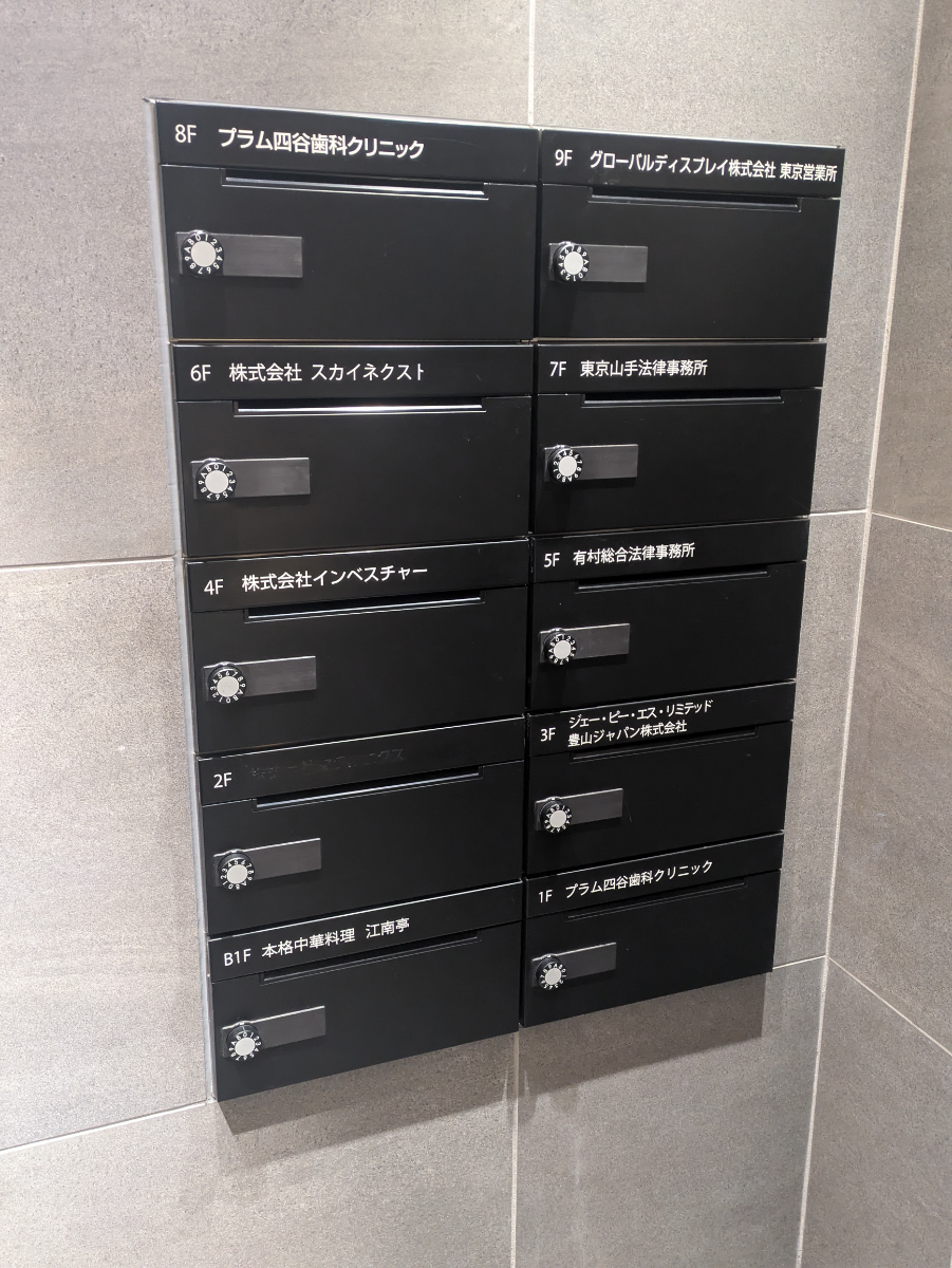 fresh/building/J00100388121_5