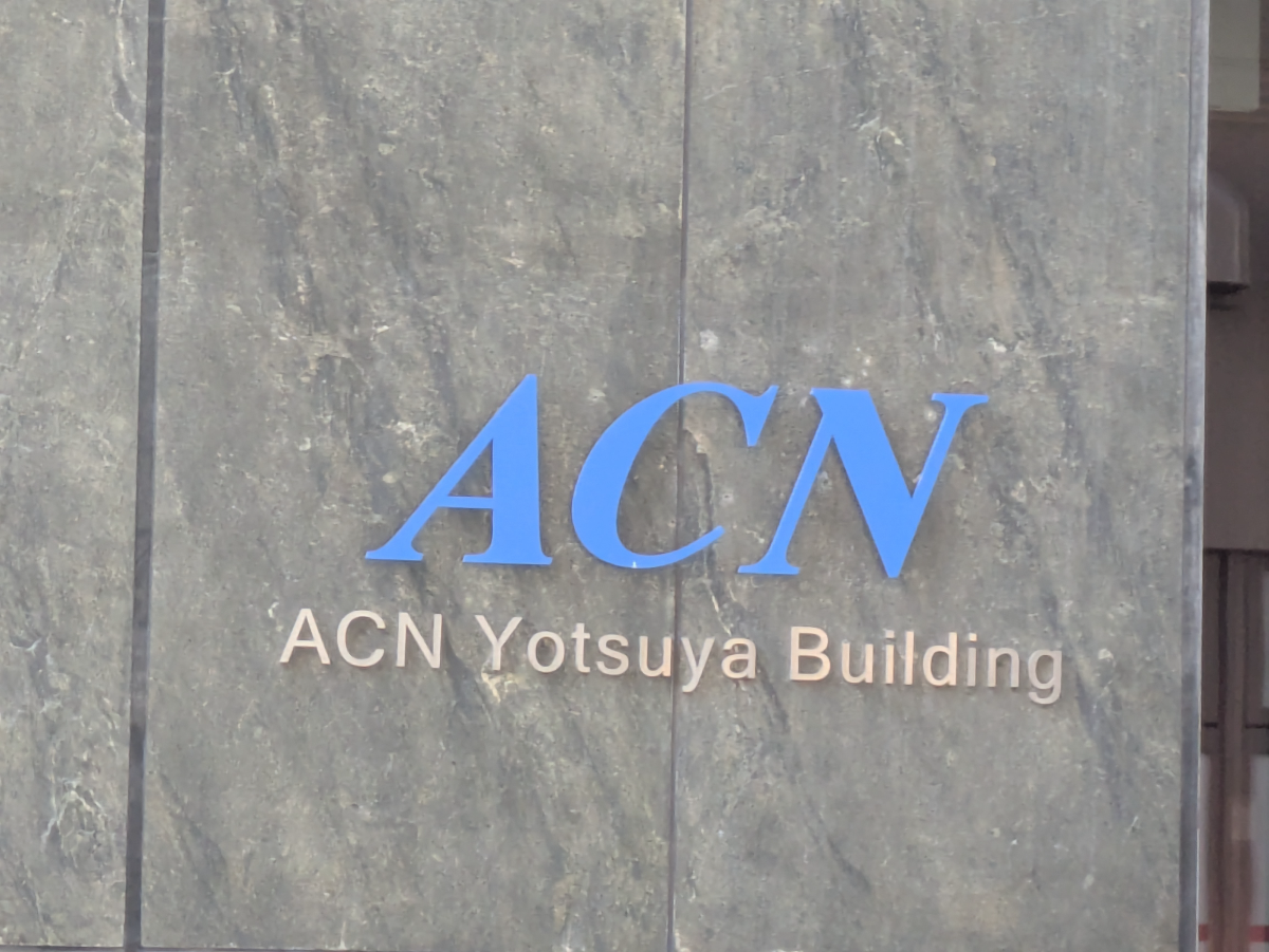 fresh/building/J00100388121_9