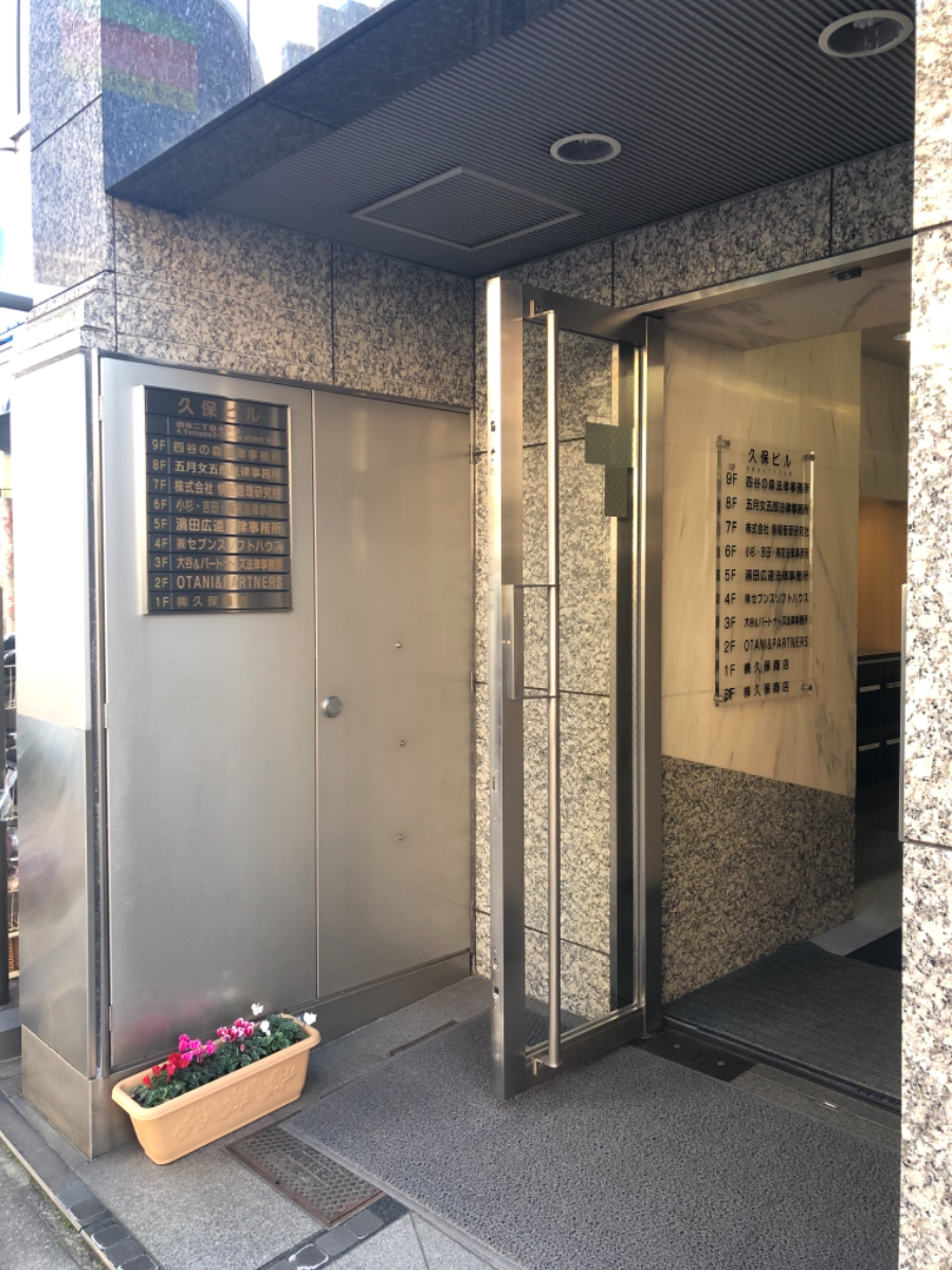 fresh/building/J00100388122_3