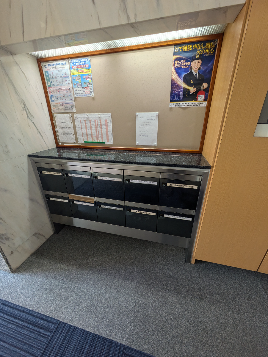 fresh/building/J00100388122_5