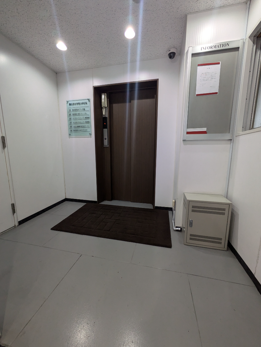 fresh/building/J00100388129_4