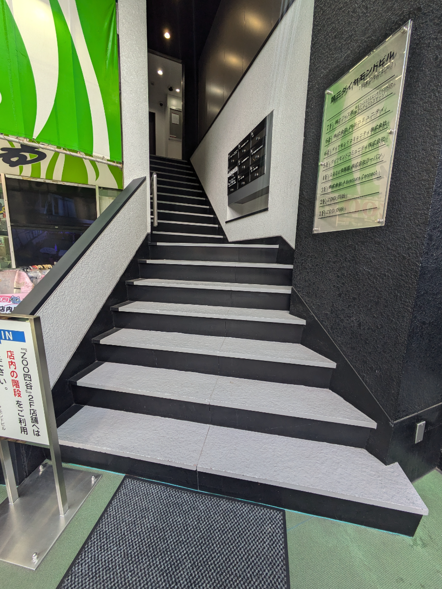 fresh/building/J00100388129_5