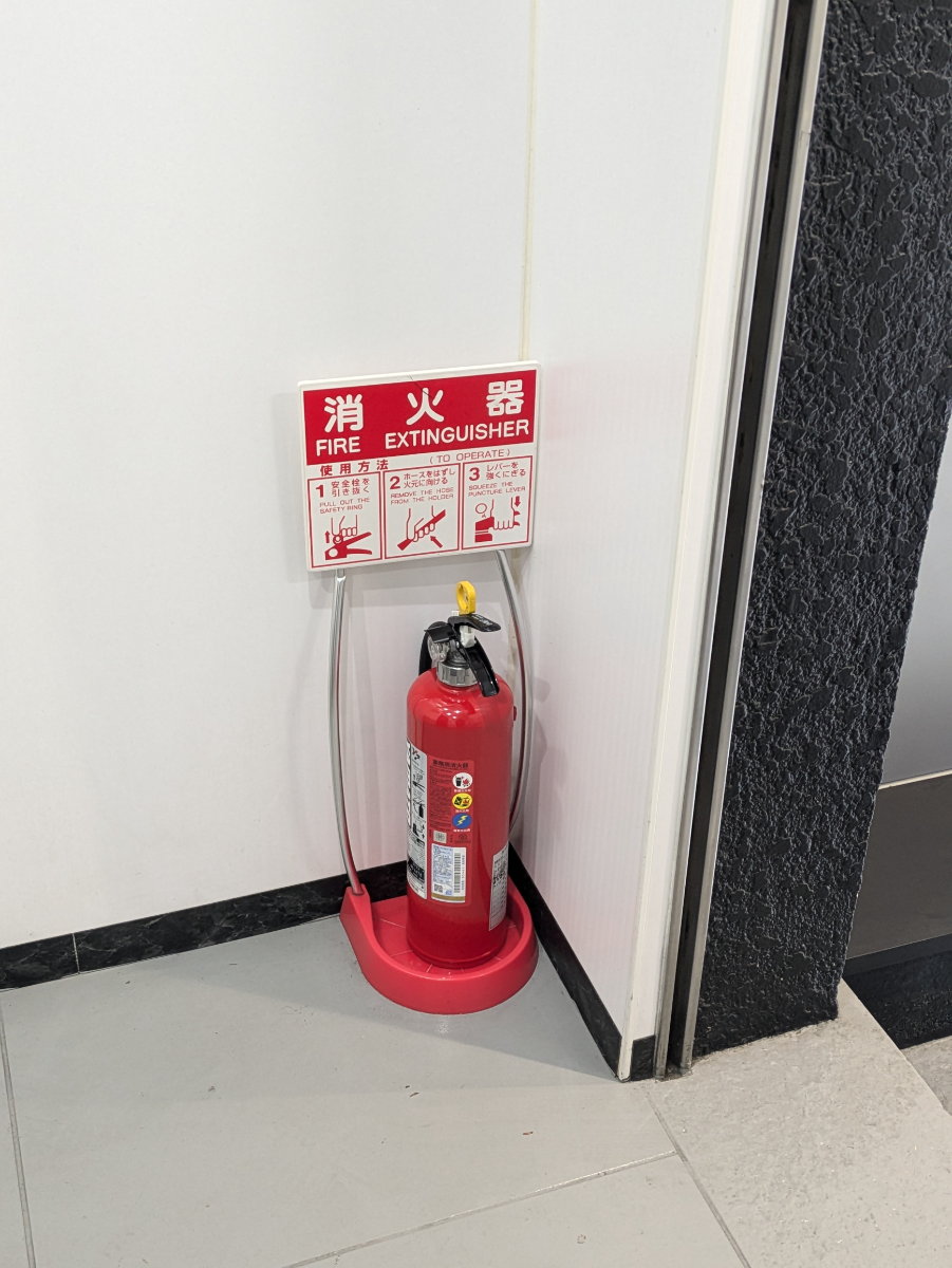 fresh/building/J00100388129_7