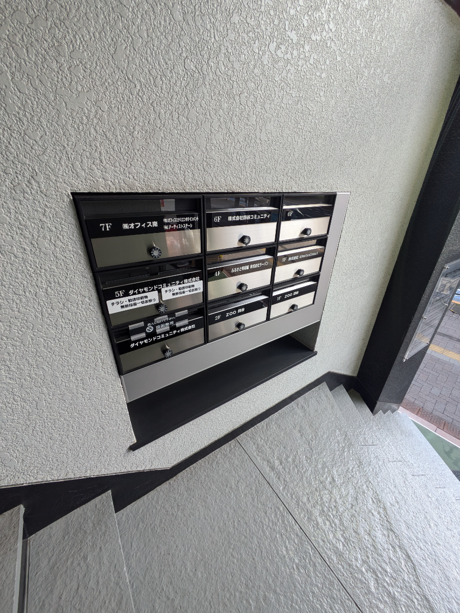 fresh/building/J00100388129_8