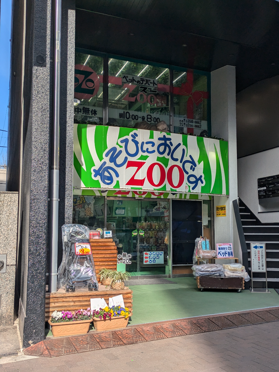 fresh/building/J00100388129_9