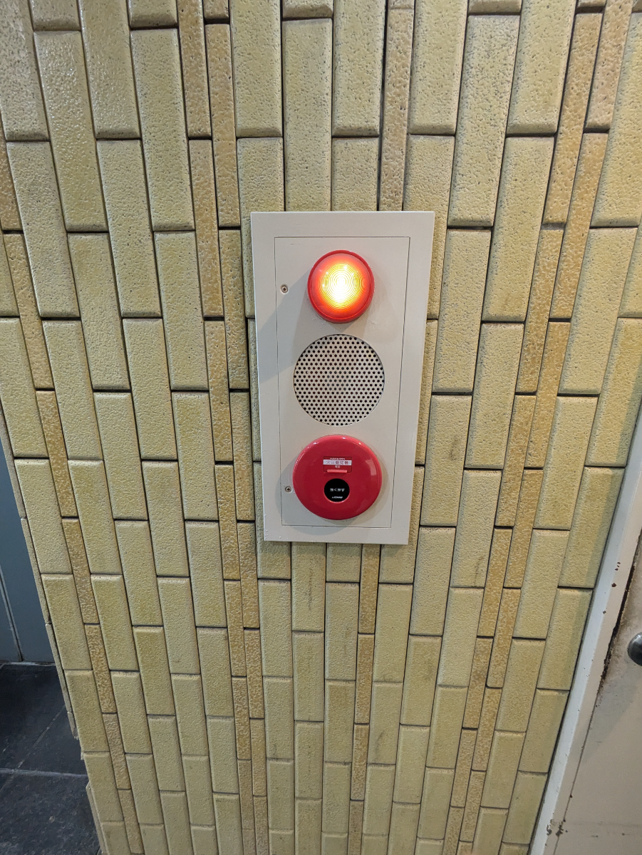 fresh/building/J00100388130_7