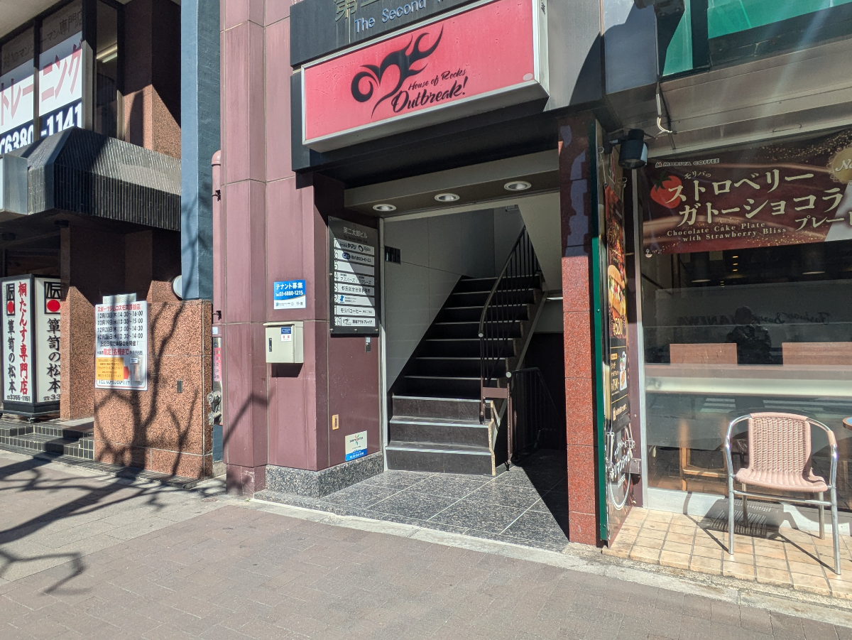 fresh/building/J00100388131_3