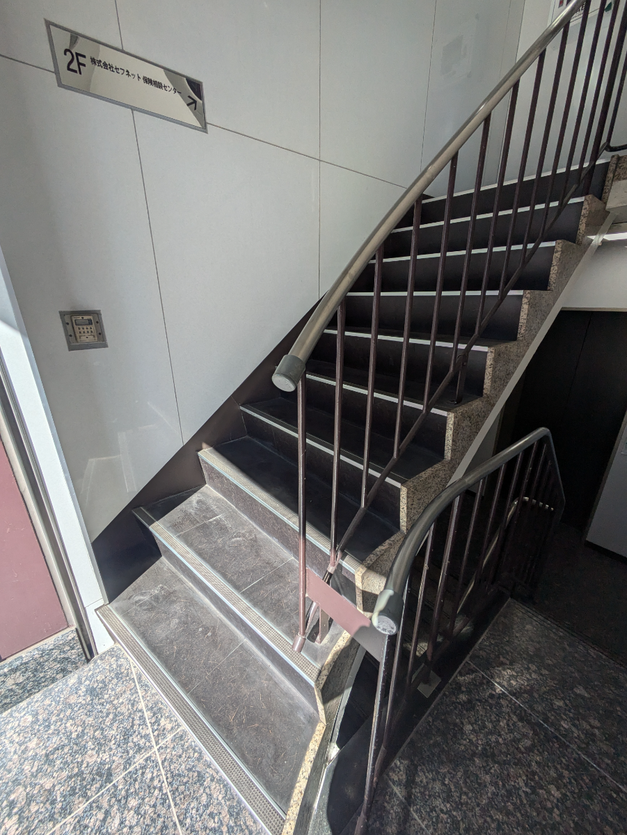 fresh/building/J00100388131_5