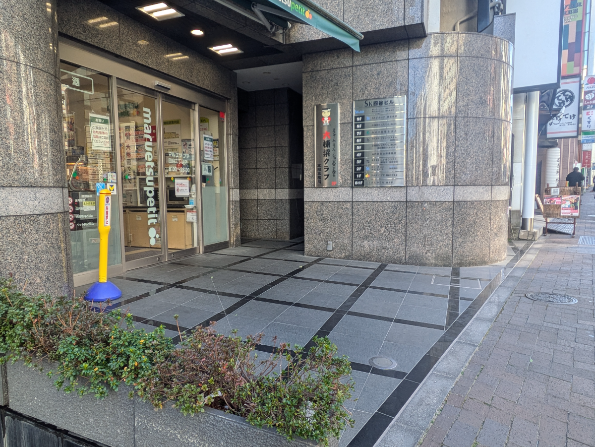 fresh/building/J00100388132_3