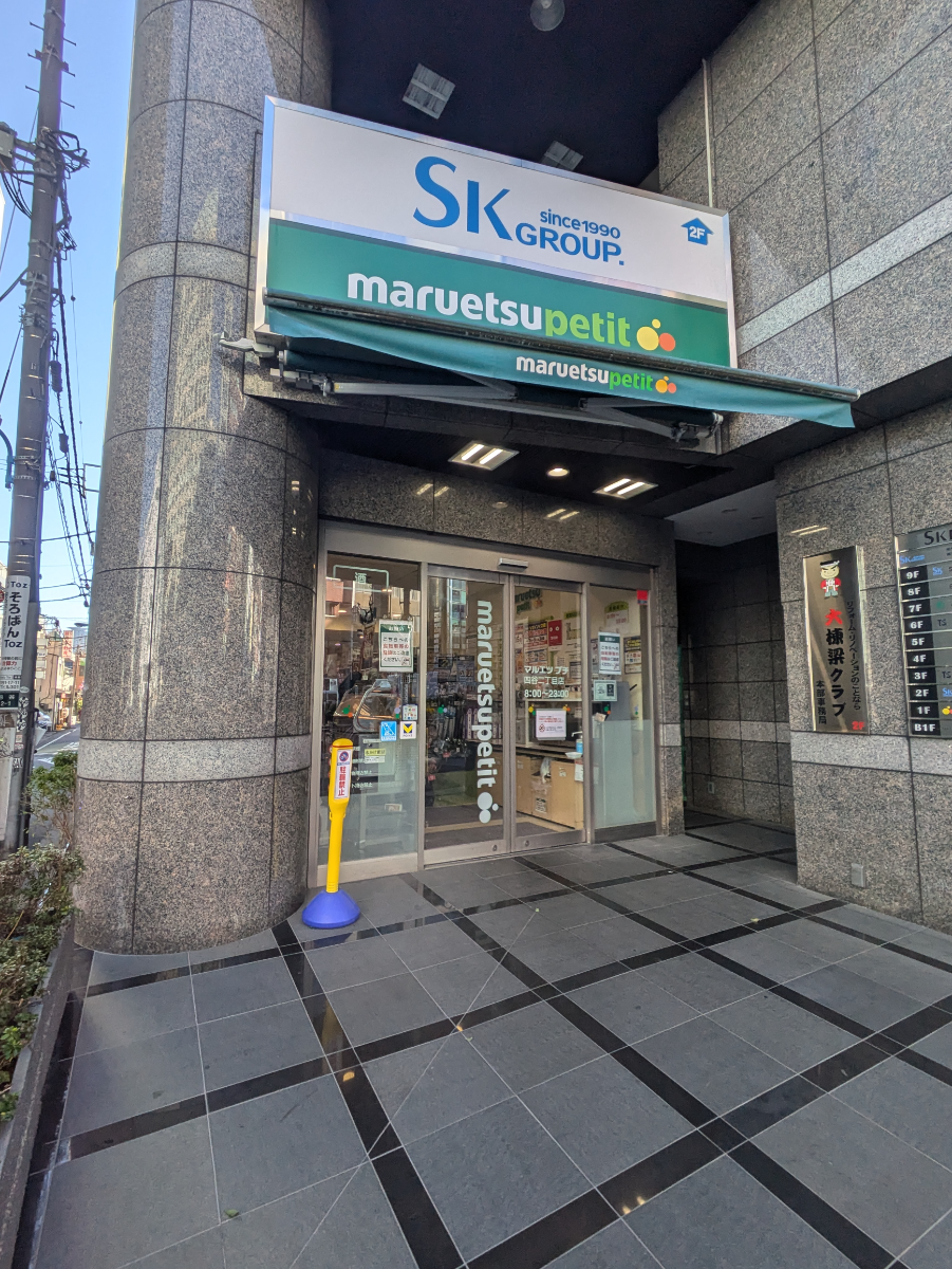 fresh/building/J00100388132_7