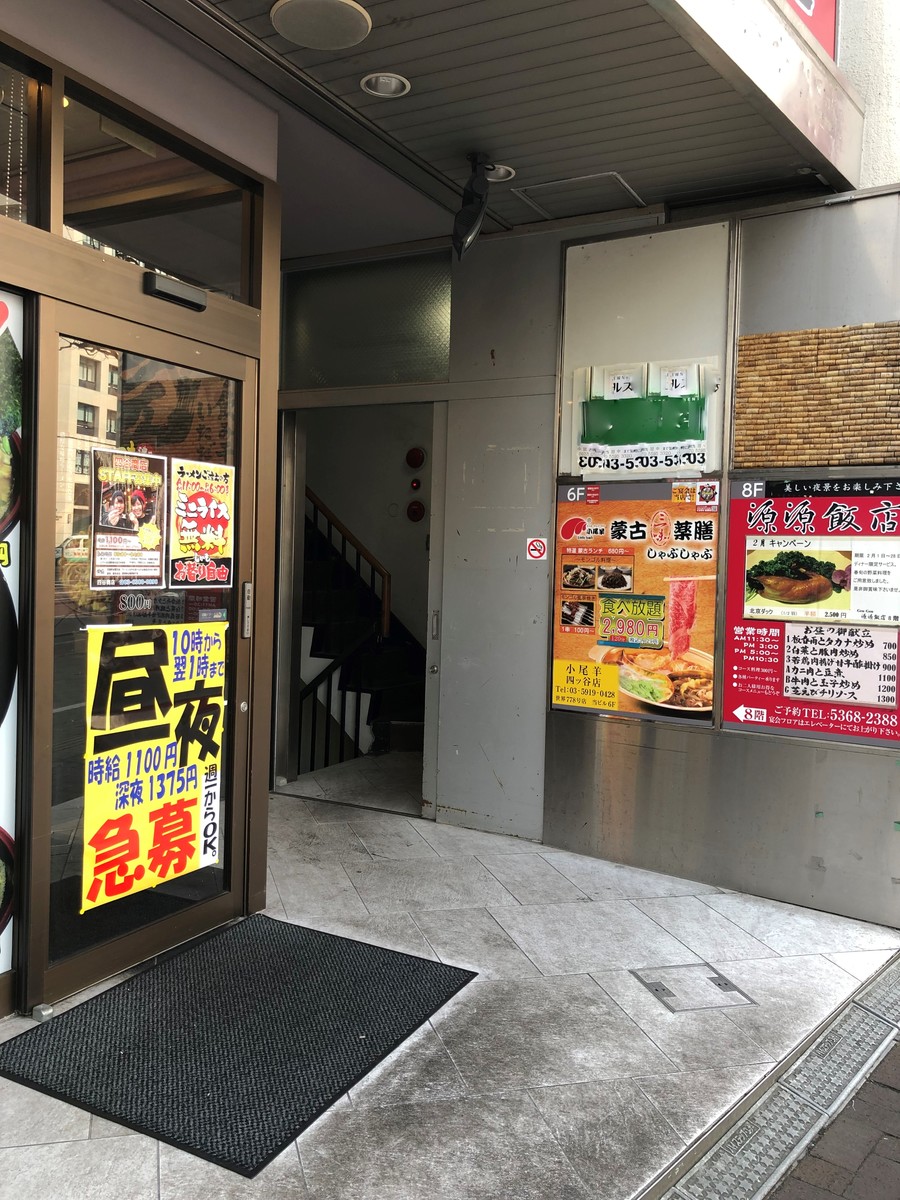 fresh/building/J00100388135_3