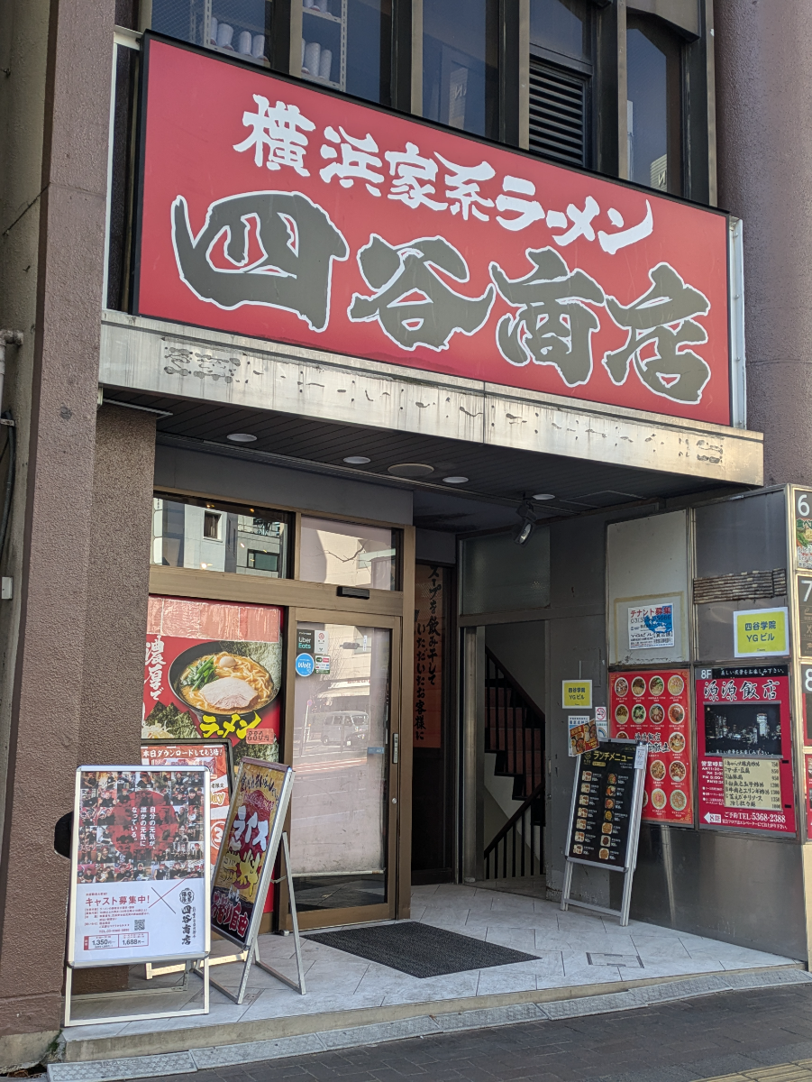 fresh/building/J00100388135_8