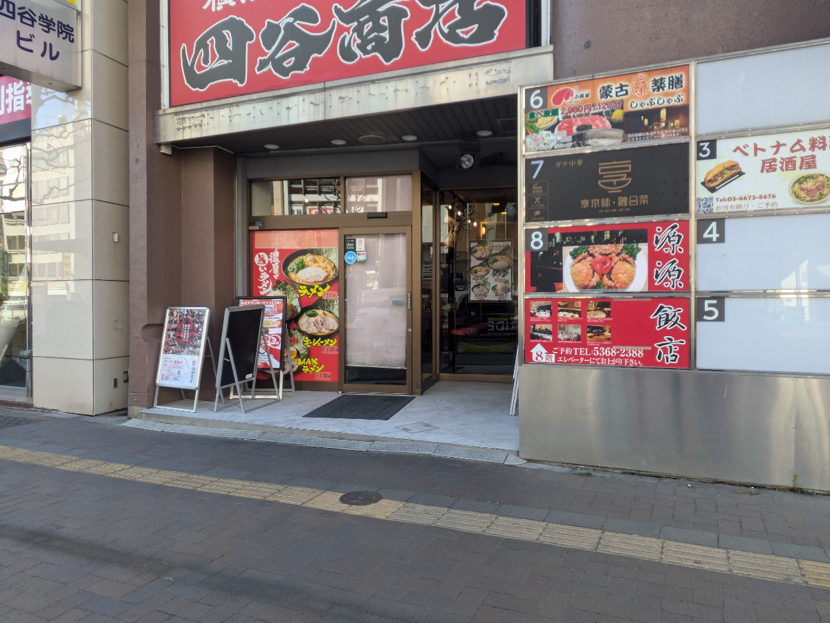 fresh/building/J00100388135_9