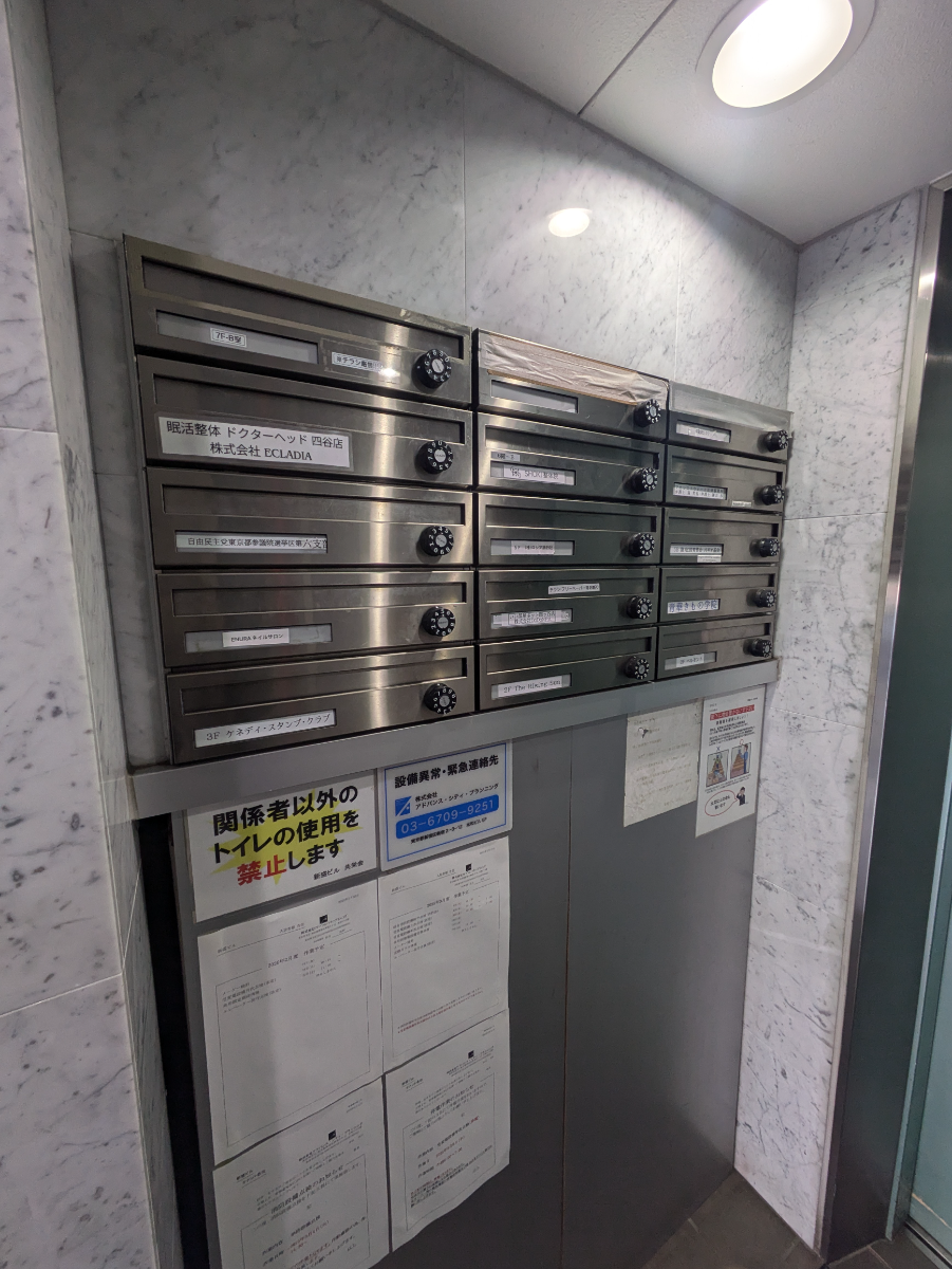 fresh/building/J00100388136_7