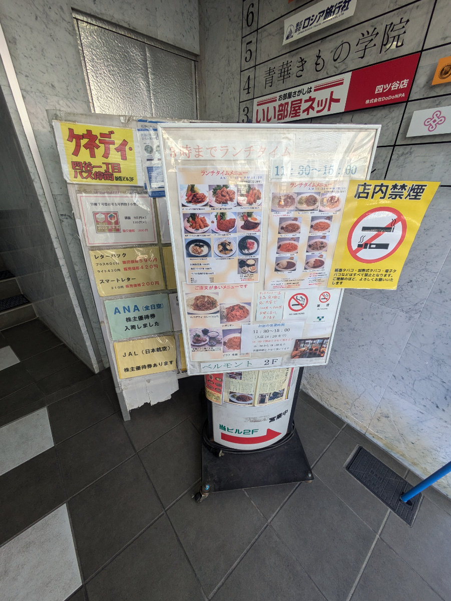 fresh/building/J00100388136_8