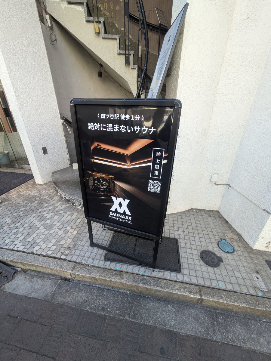 fresh/building/J00100388137_15