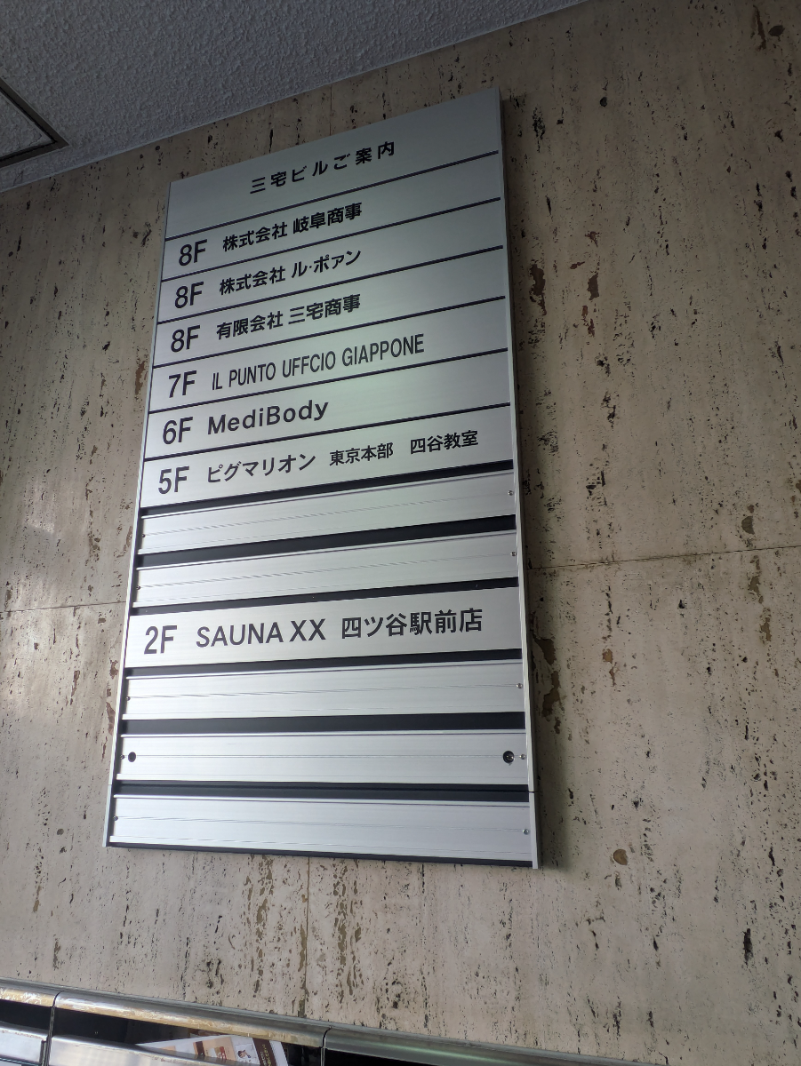 fresh/building/J00100388137_67