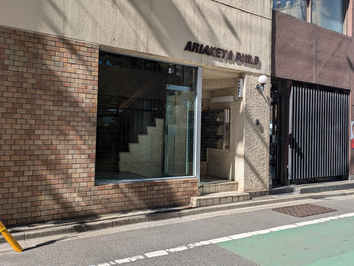 fresh/building/J00100388138_3