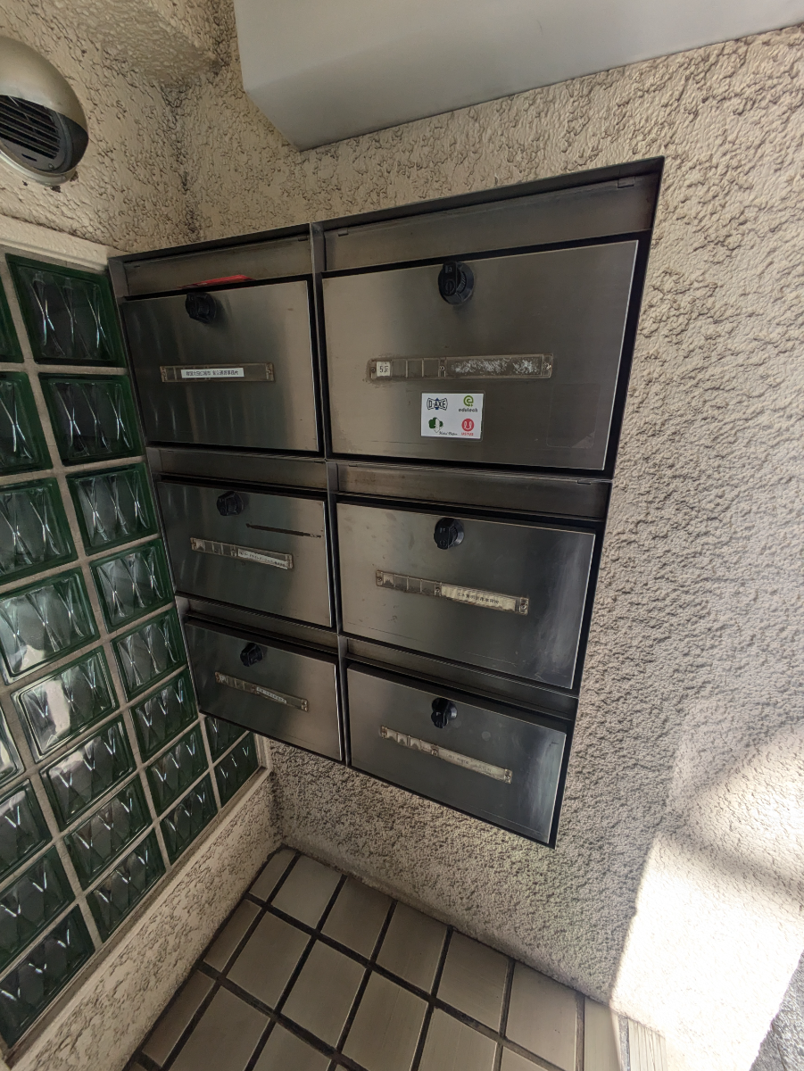 fresh/building/J00100388138_7