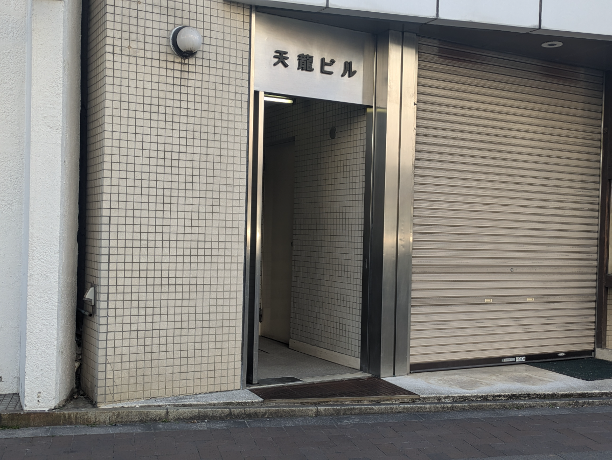 fresh/building/J00100388139_3