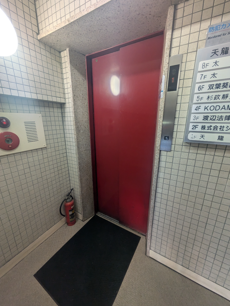 fresh/building/J00100388139_4