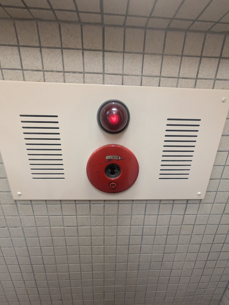 fresh/building/J00100388139_9