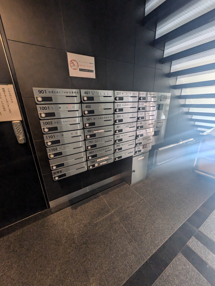 fresh/building/J00100388140_10
