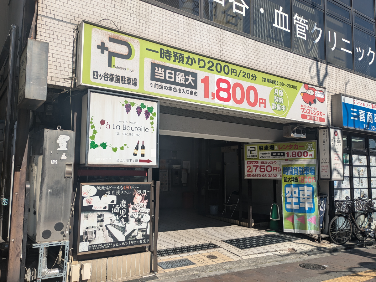 fresh/building/J00100388140_13