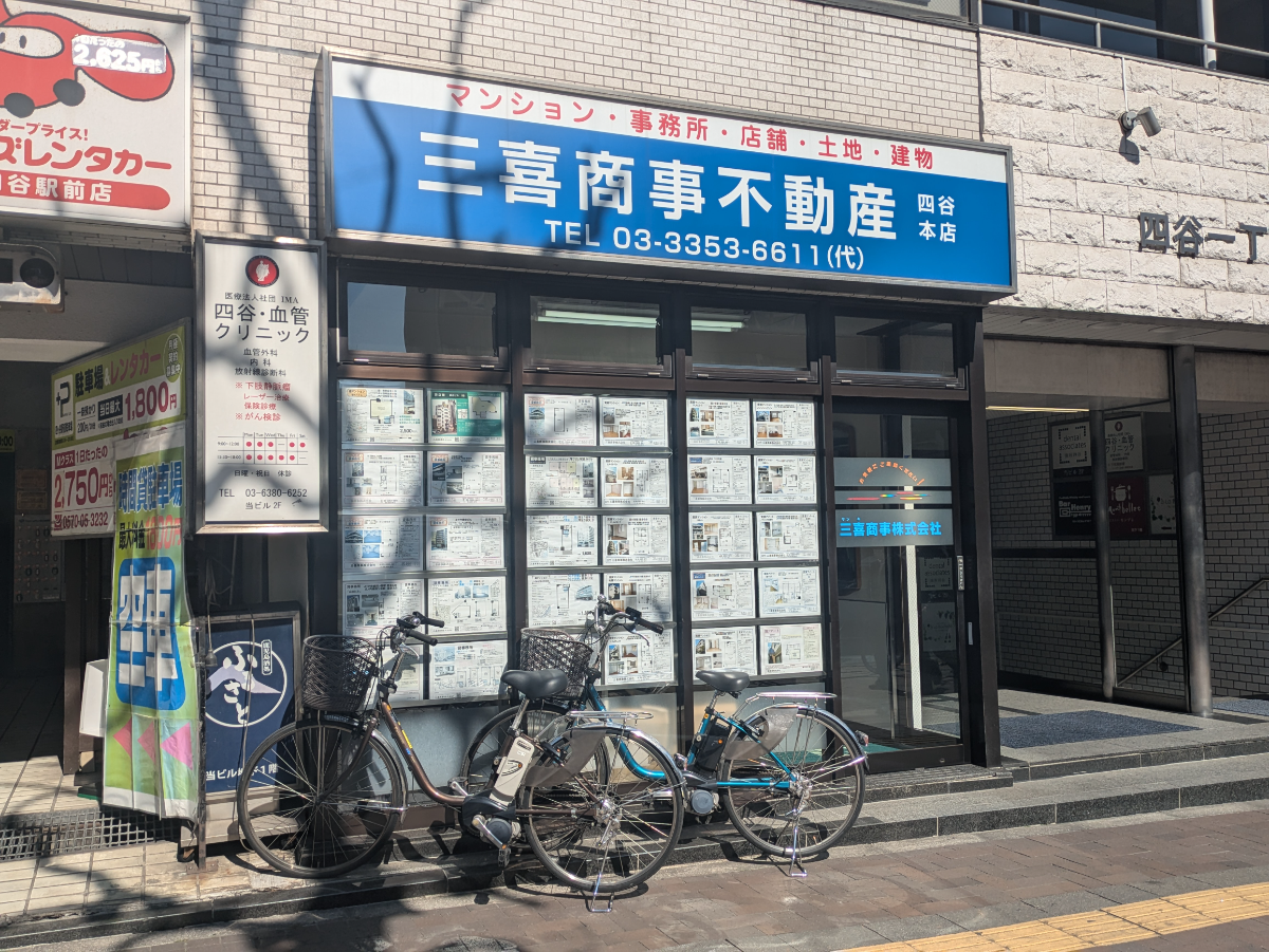 fresh/building/J00100388140_14