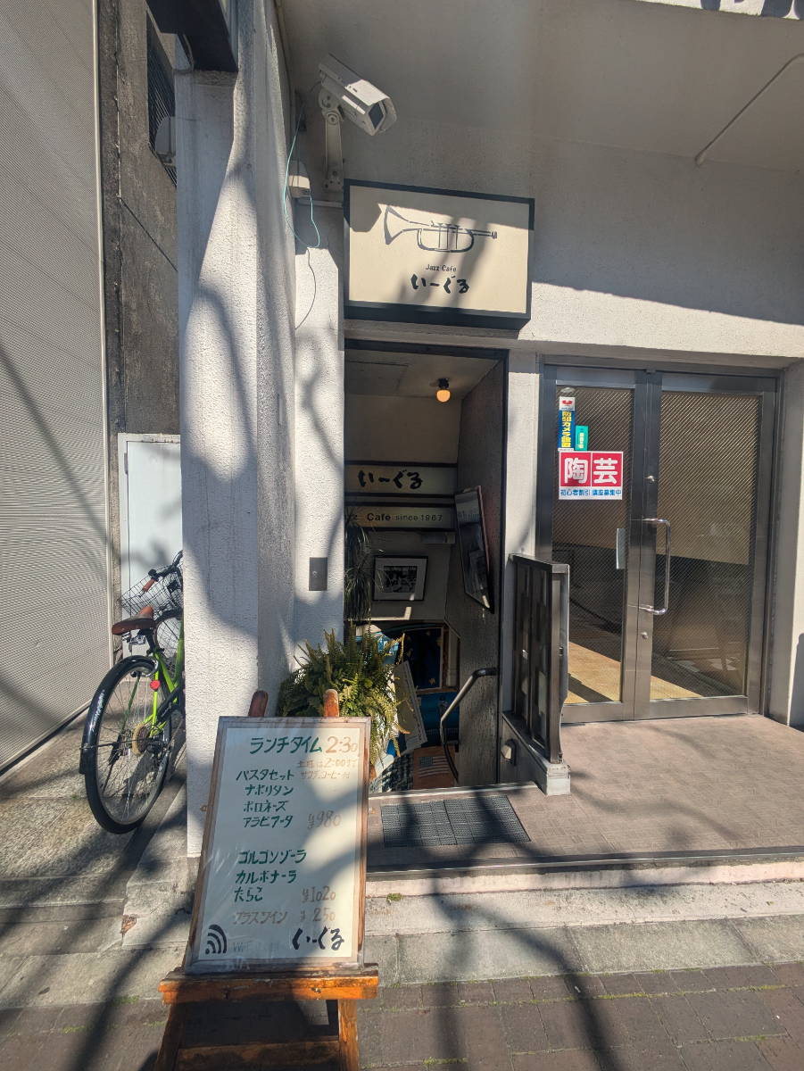 fresh/building/J00100388142_14