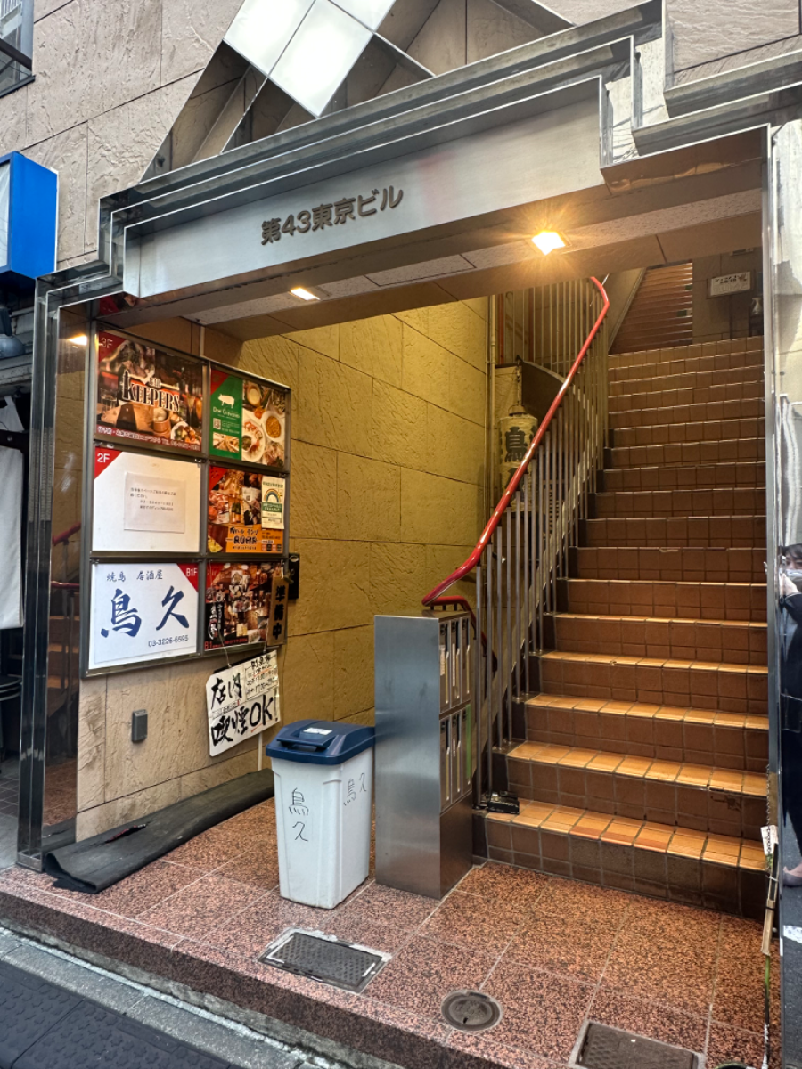 fresh/building/J00100388143_3