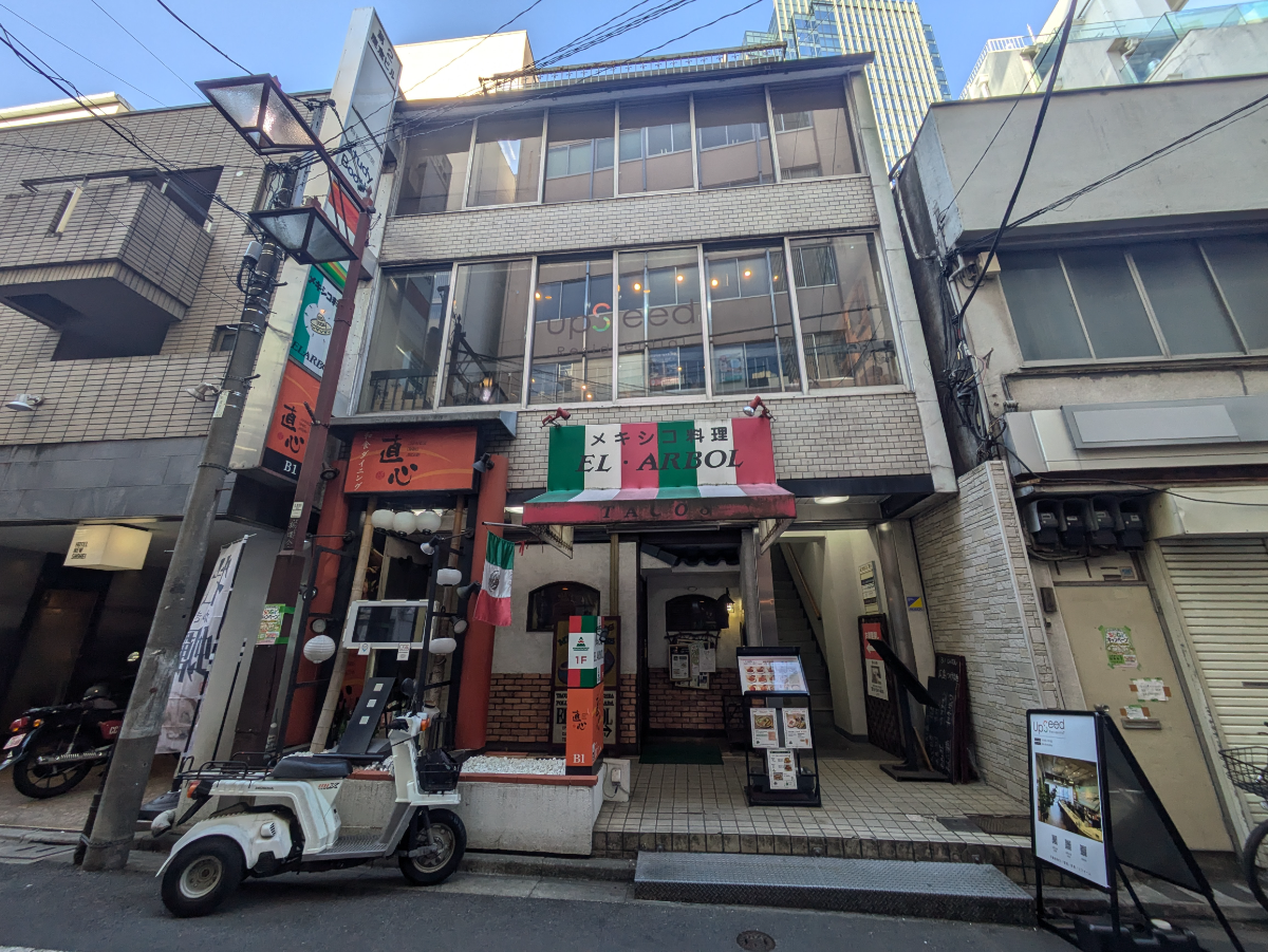 fresh/building/J00100388145_1