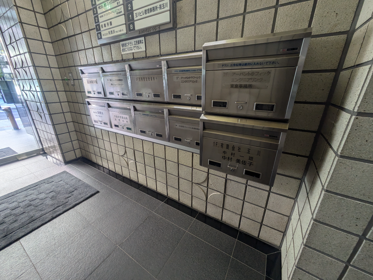 fresh/building/J00100388152_7