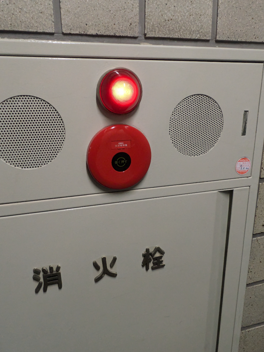 fresh/building/J00100388152_8