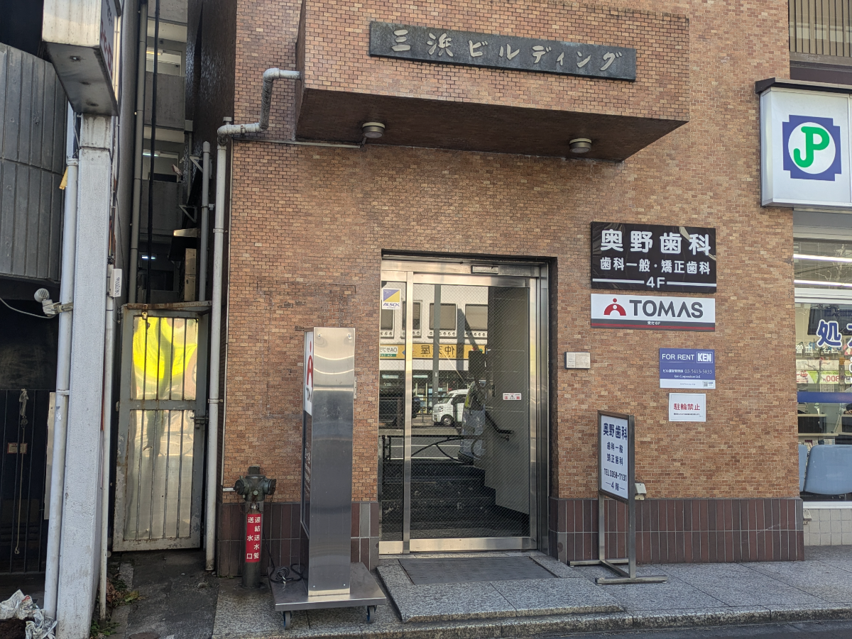 fresh/building/J00100388154_3