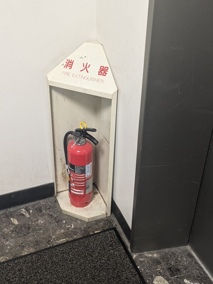 fresh/building/J00100388154_7