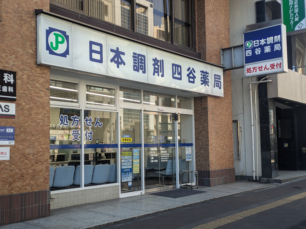 fresh/building/J00100388154_9