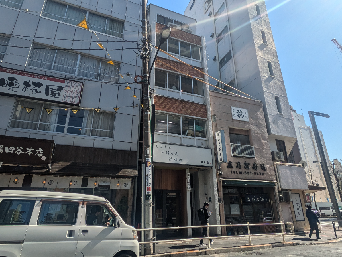 fresh/building/J00100388155_10
