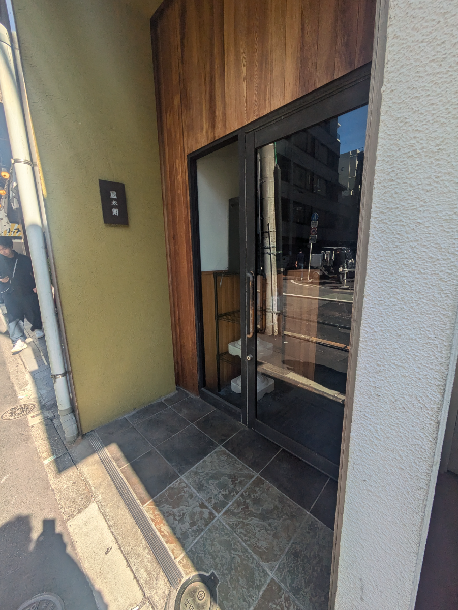 fresh/building/J00100388155_8