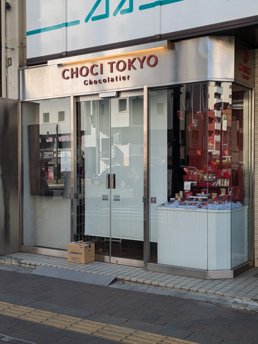 fresh/building/J00100388157_9