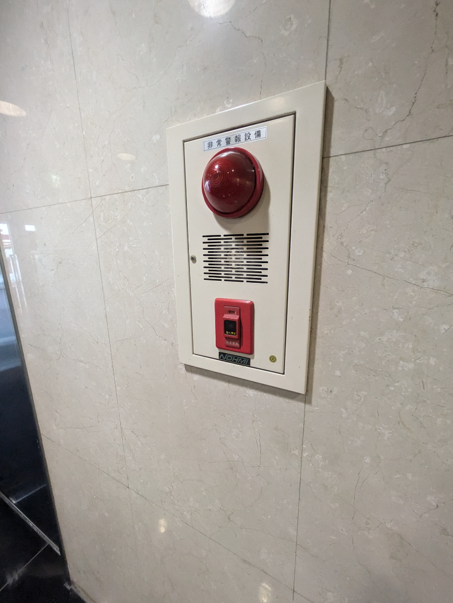 fresh/building/J00100388160_7