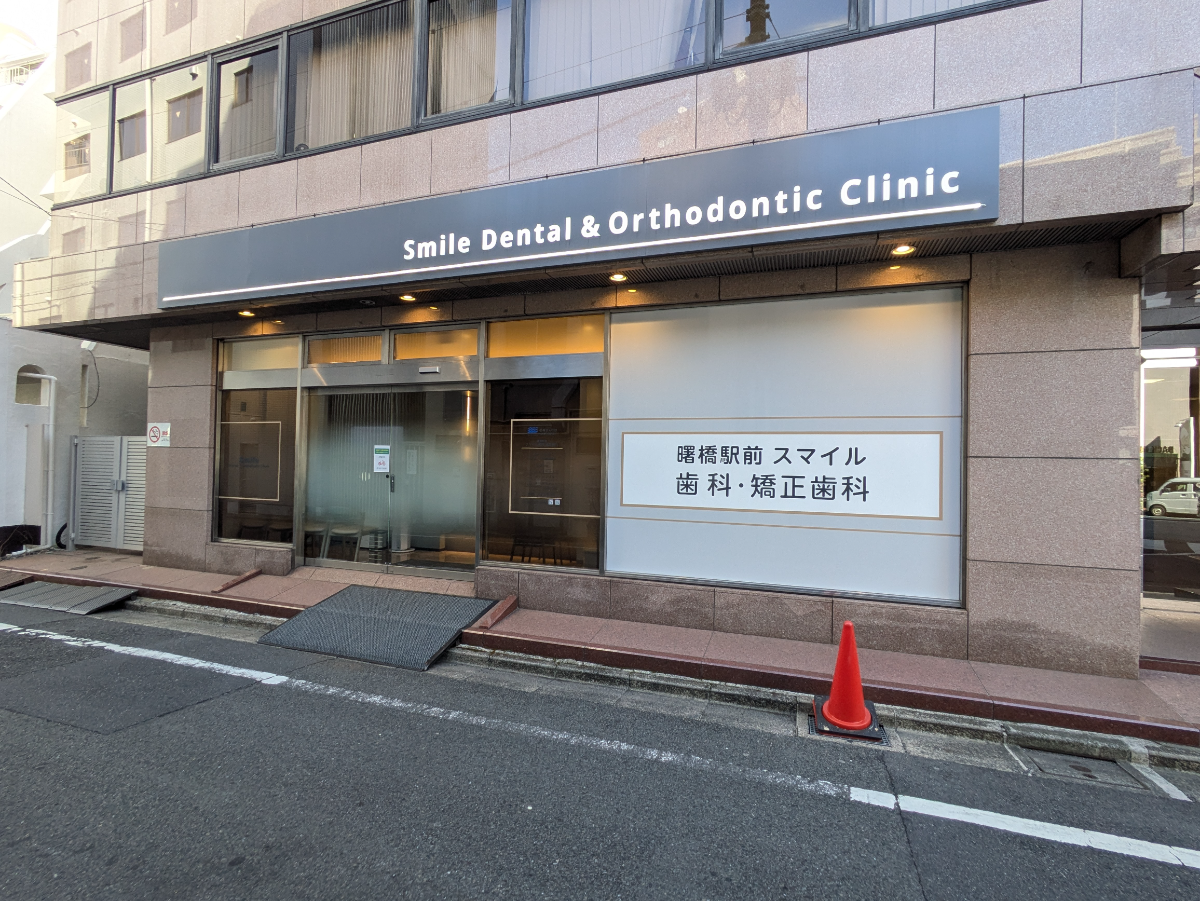fresh/building/J00100388164_11