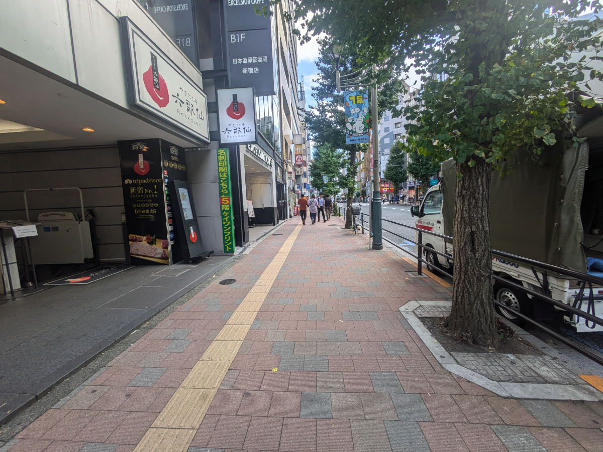 fresh/building/J00100388165_2