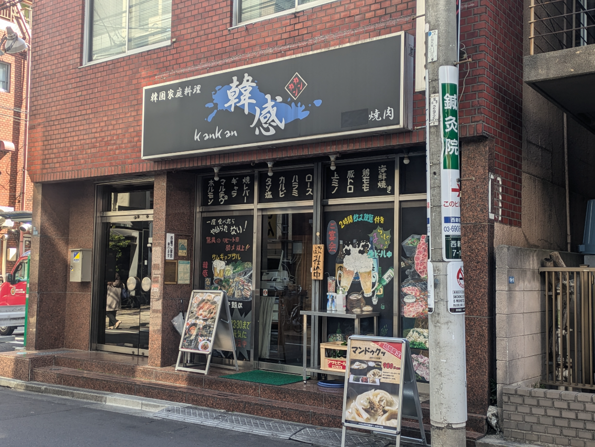 fresh/building/J00100388167_10