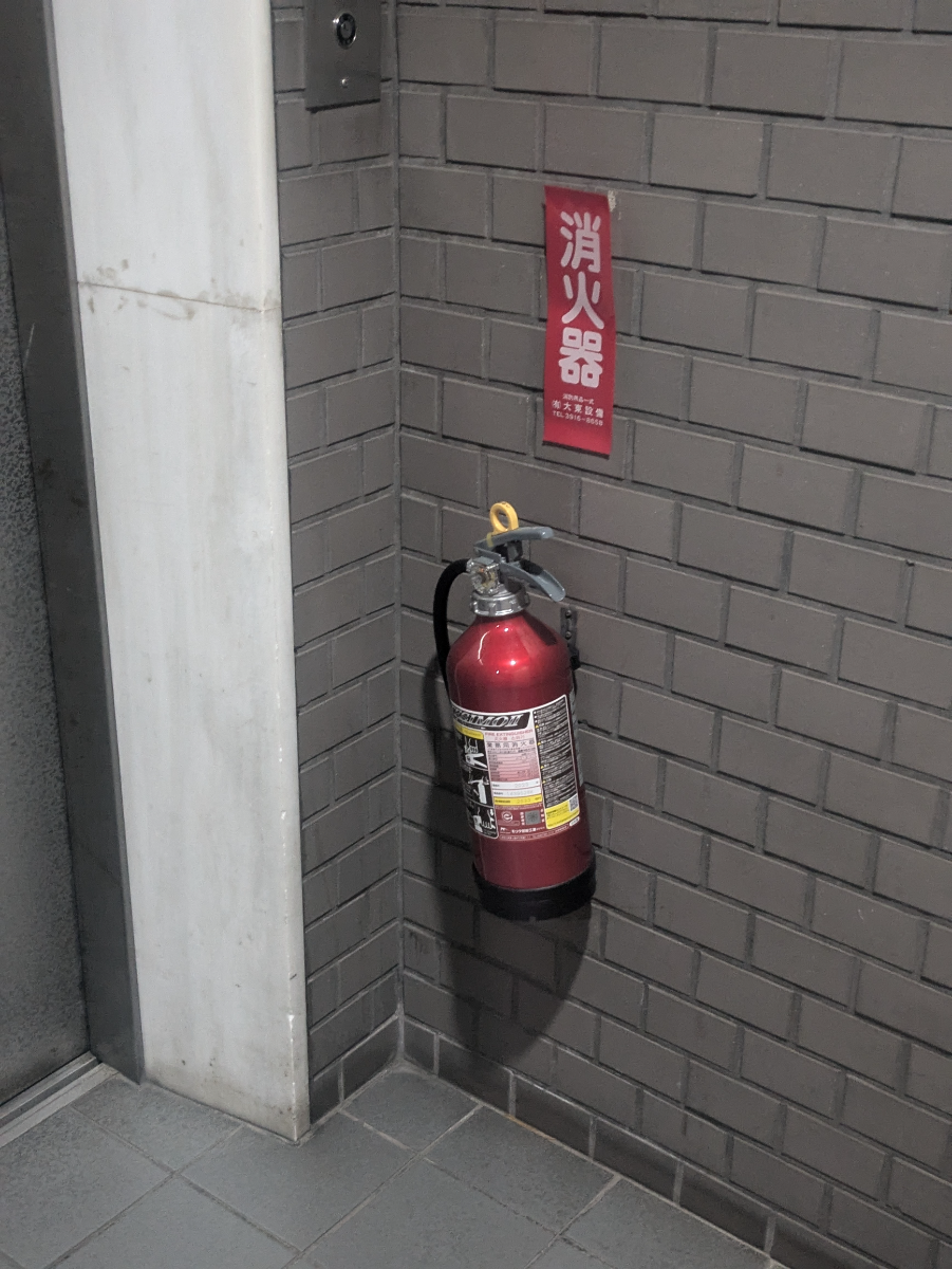 fresh/building/J00100388168_10