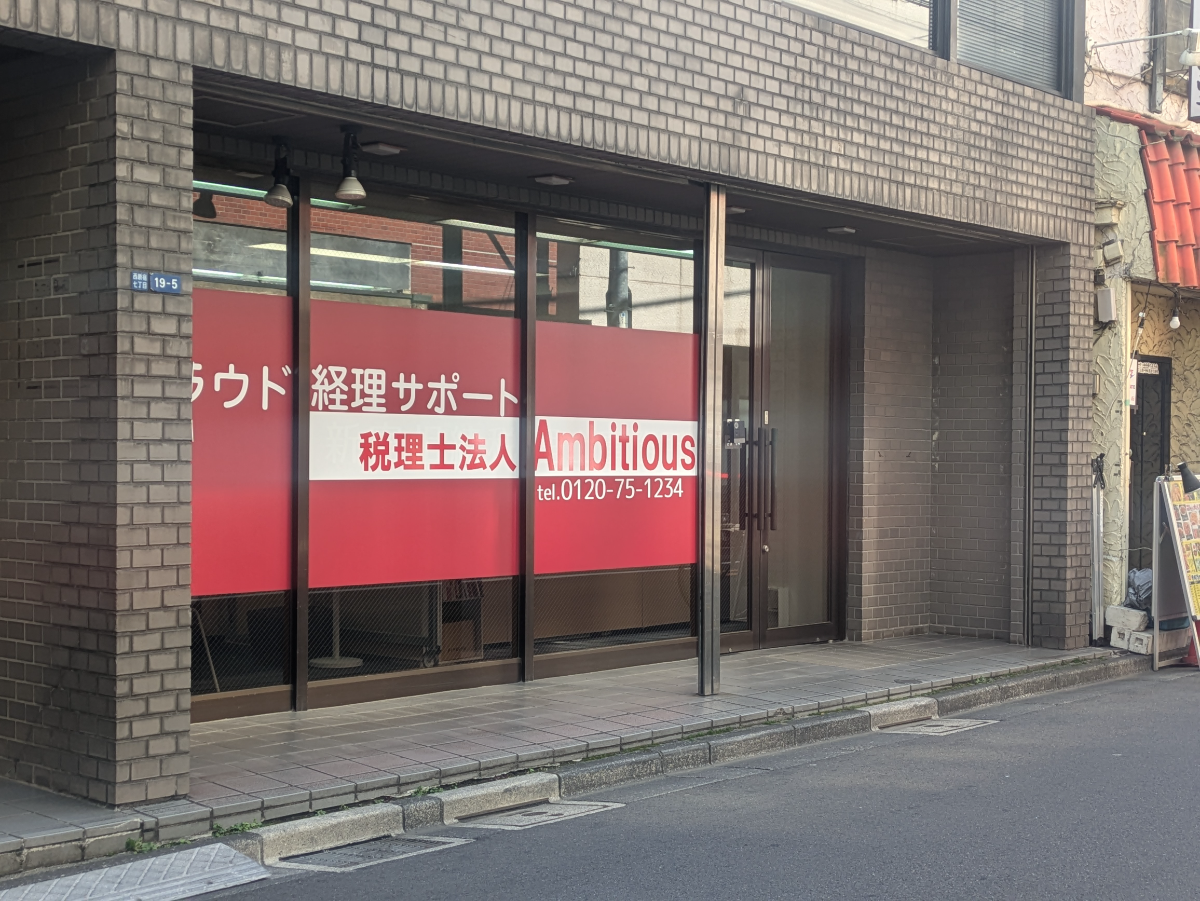 fresh/building/J00100388168_13