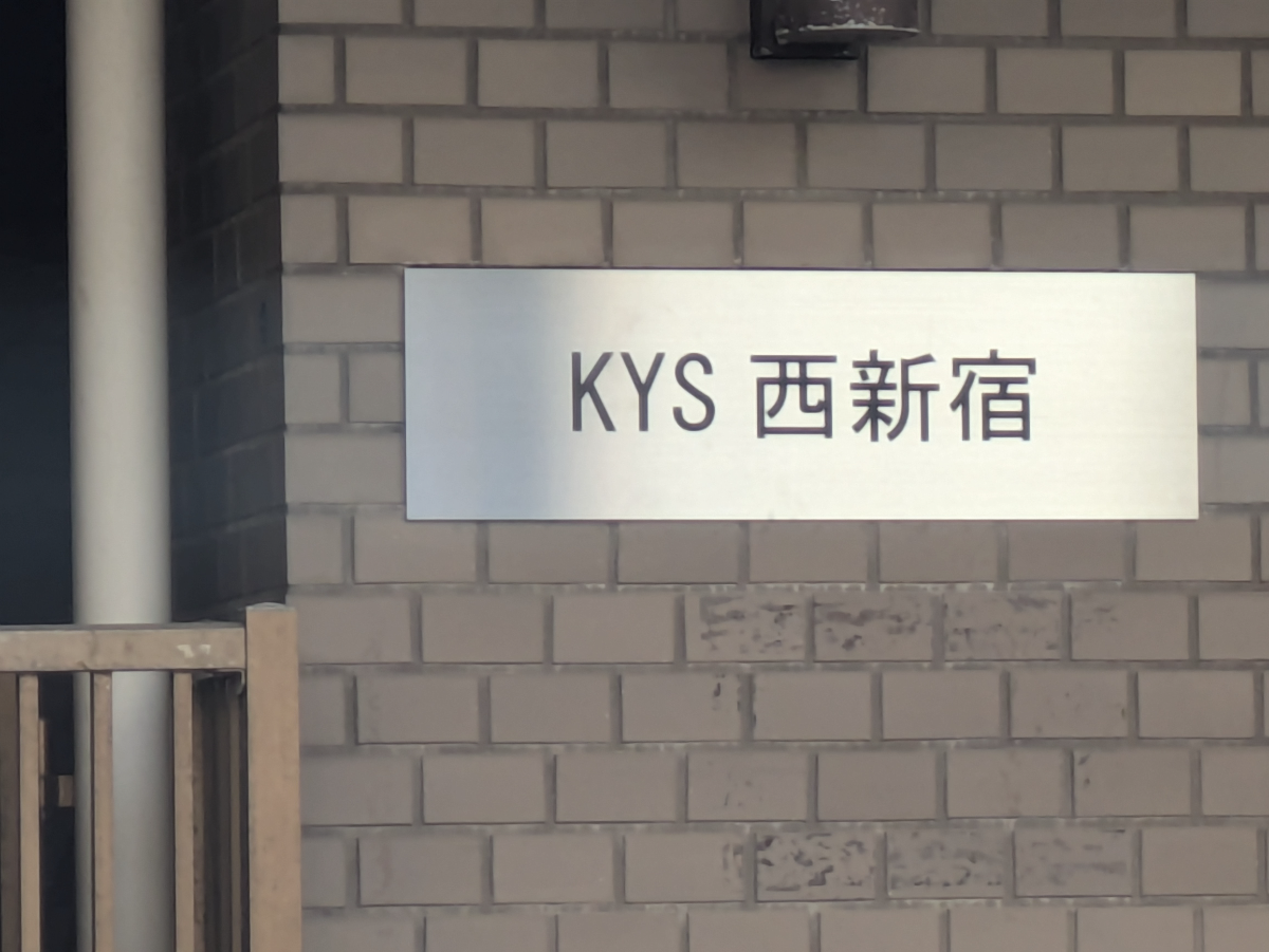 fresh/building/J00100388168_14